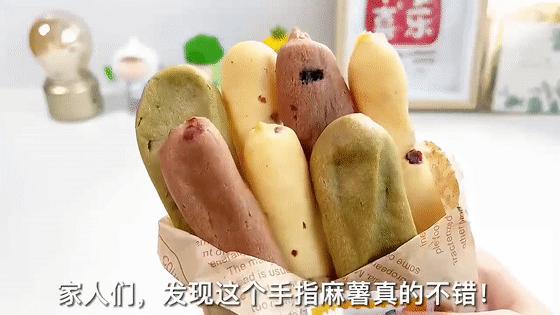 买6送6限量50包,买6送6