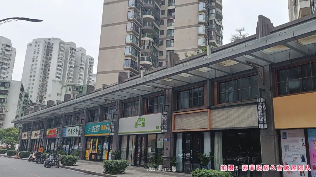 楼盘详评123-天河北-亿泉尚园