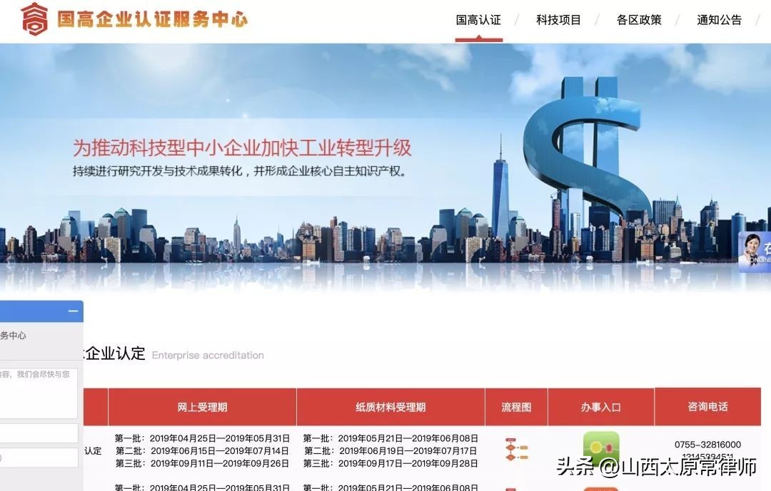 尽职调查最全总结的九种方法,尽职调查用什么软件