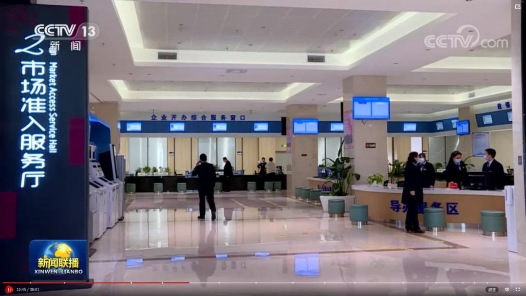 柳州市行政审批服务中心,柳州市市场监督管理局公示