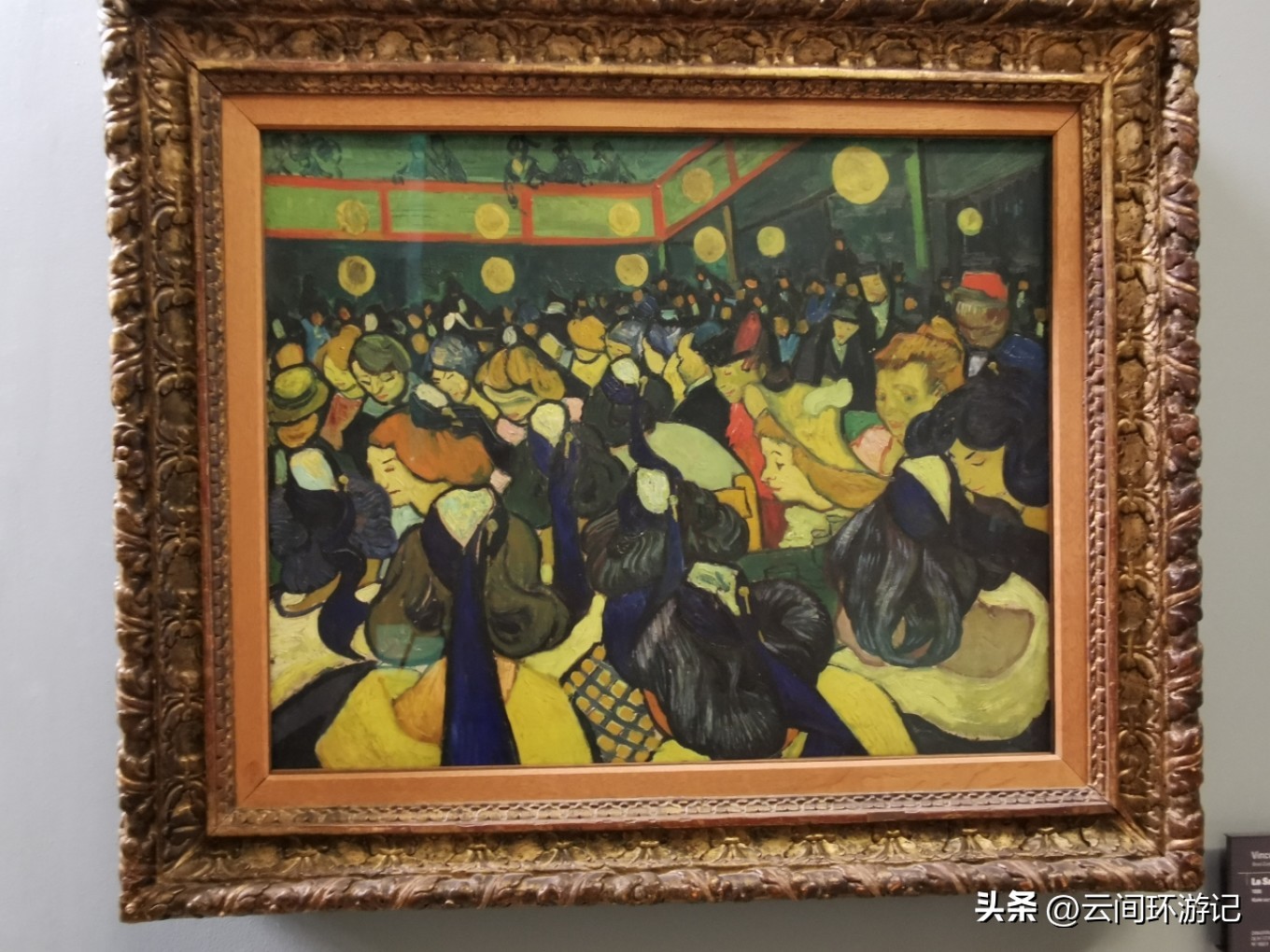 「那年夏天，在巴黎做一个印象派的流浪者」（上）