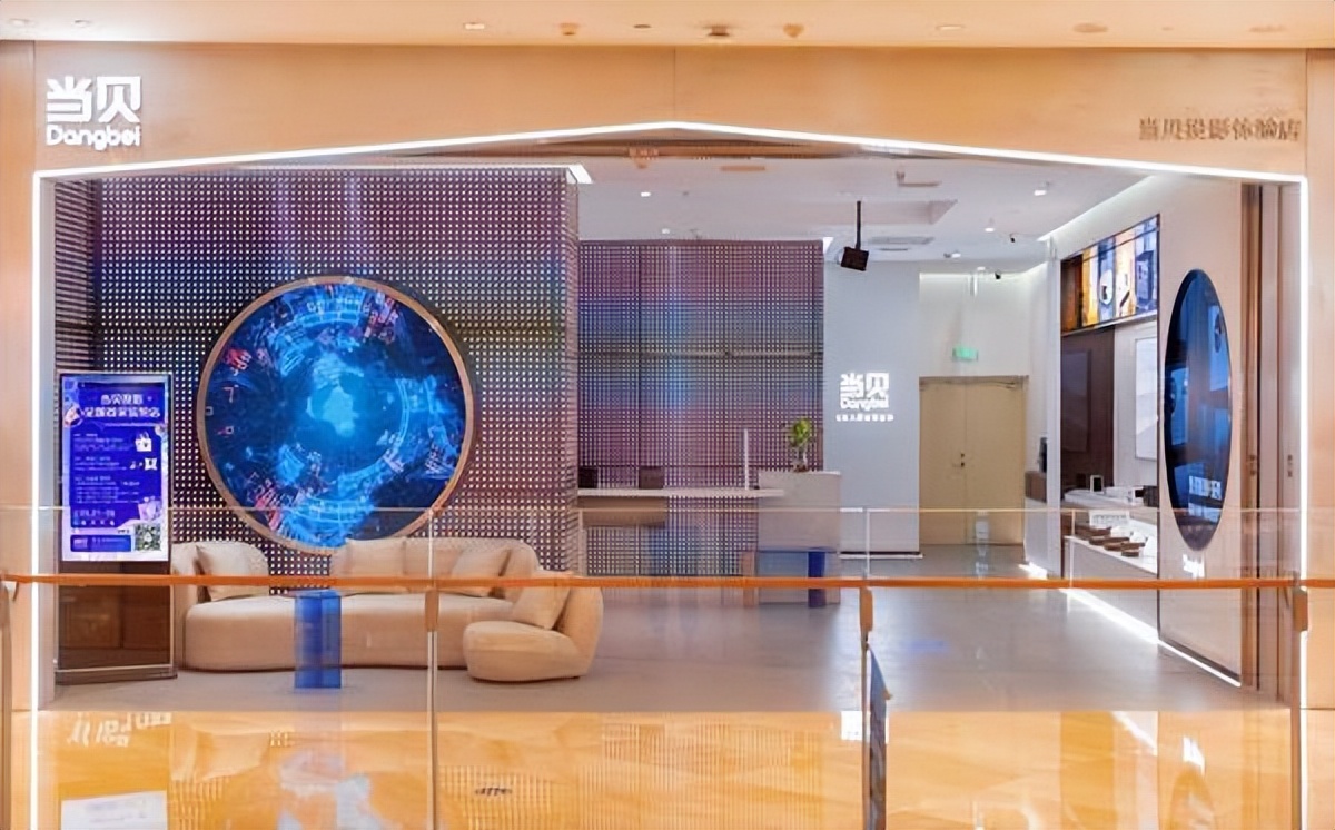 当贝投影仪性价比超高的有哪些,618当贝投影哪款好