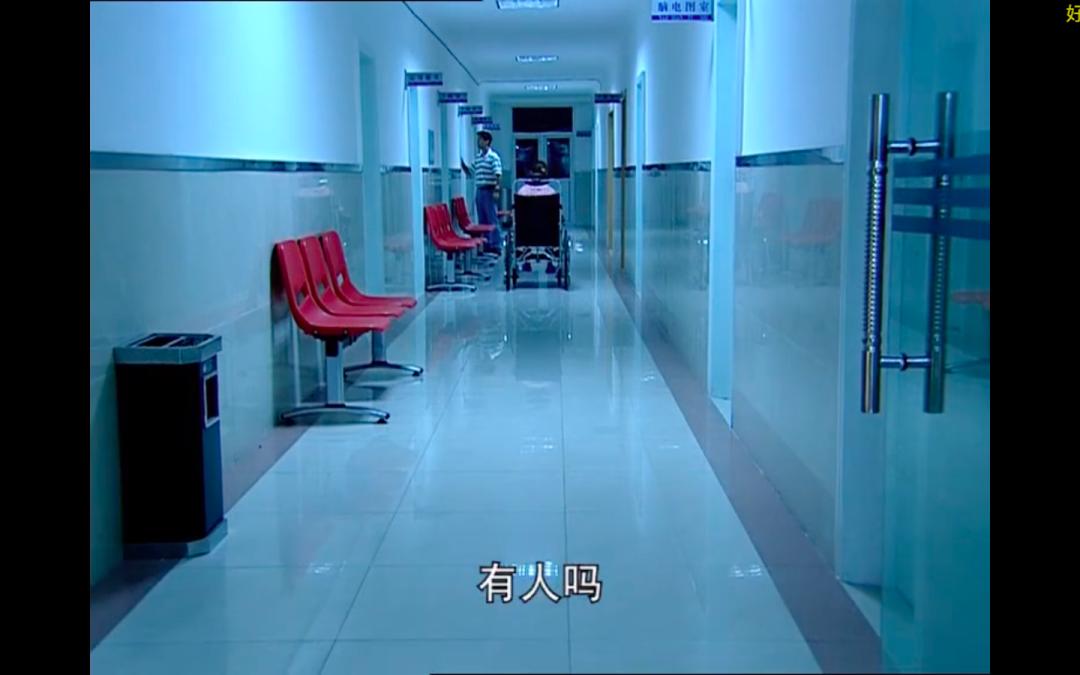 媒体曝光的丑闻,全网热搜事件