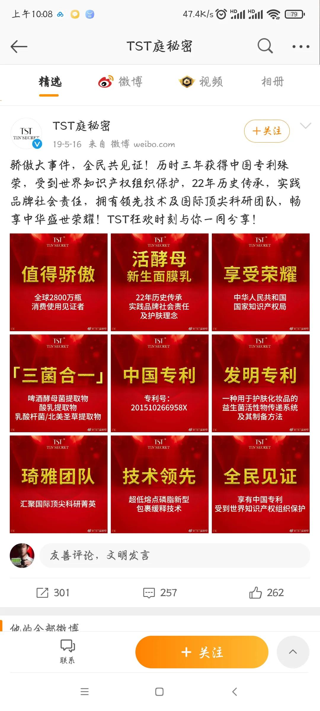 刑法里的致富项目,刑法是致富宝典