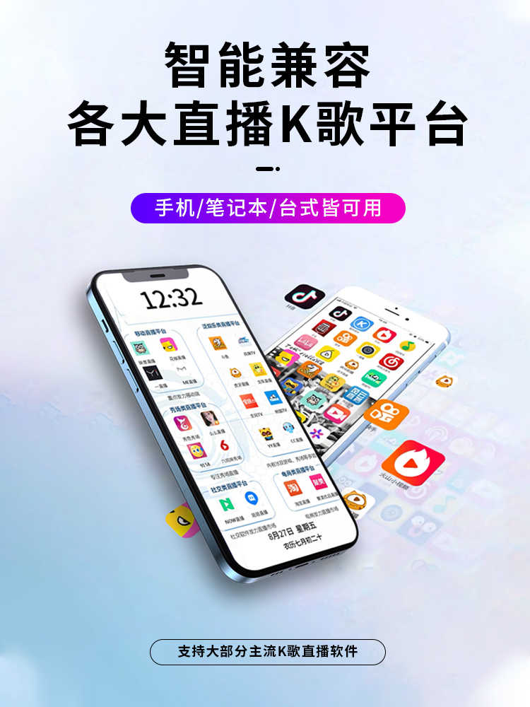 最近一周热门直播实战技巧教学,实战型直播干货知识分享