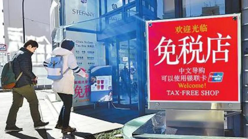 免税店的价格比网上贵,出国旅游免税店哪个最便宜