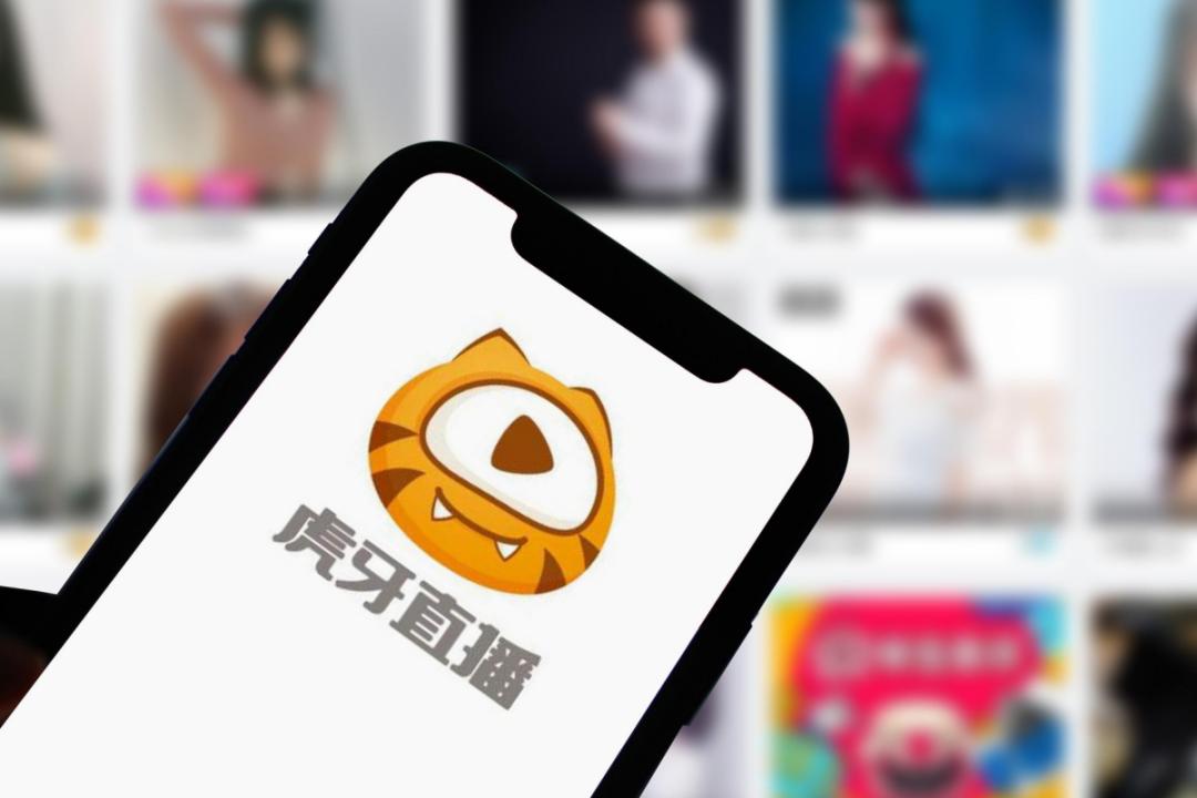 游戏直播步履维艰，斗鱼*牙虎**何时才能不迷茫？