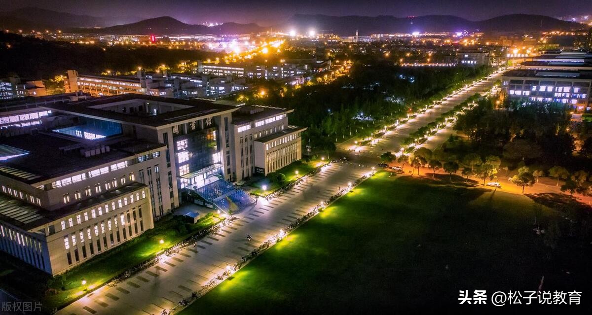 南京邮电大学的缺点,南京邮电大学为什么比211分数还高