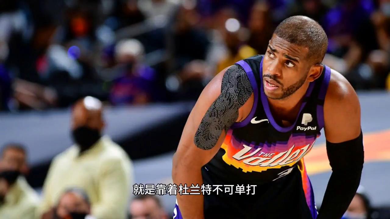 新赛季太阳对勇士布克,新赛季太阳队前景如何