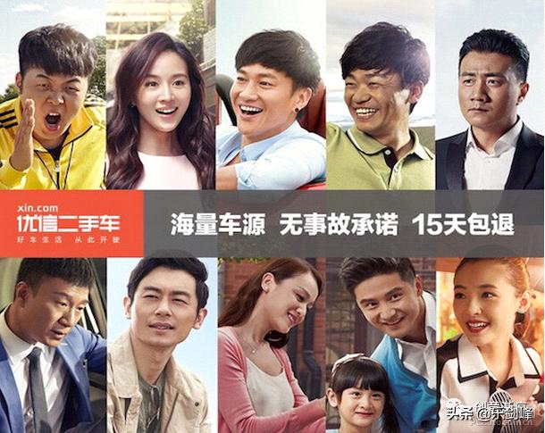 热点营销思维,热点营销方式和技巧