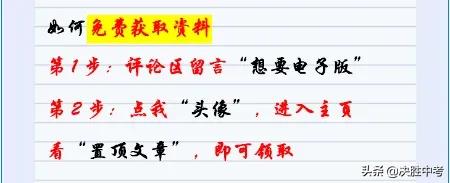 七年级上册地理知识点必背必考,七年级地理知识点图文梳理