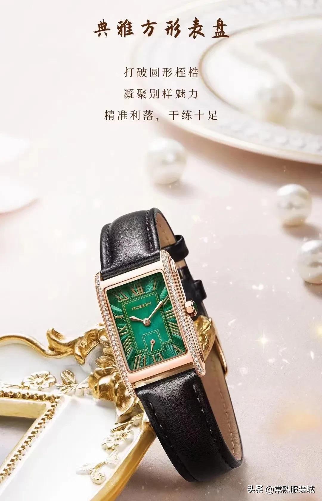 聚源驰表行丨专注钟表行业,凝聚时间的艺术