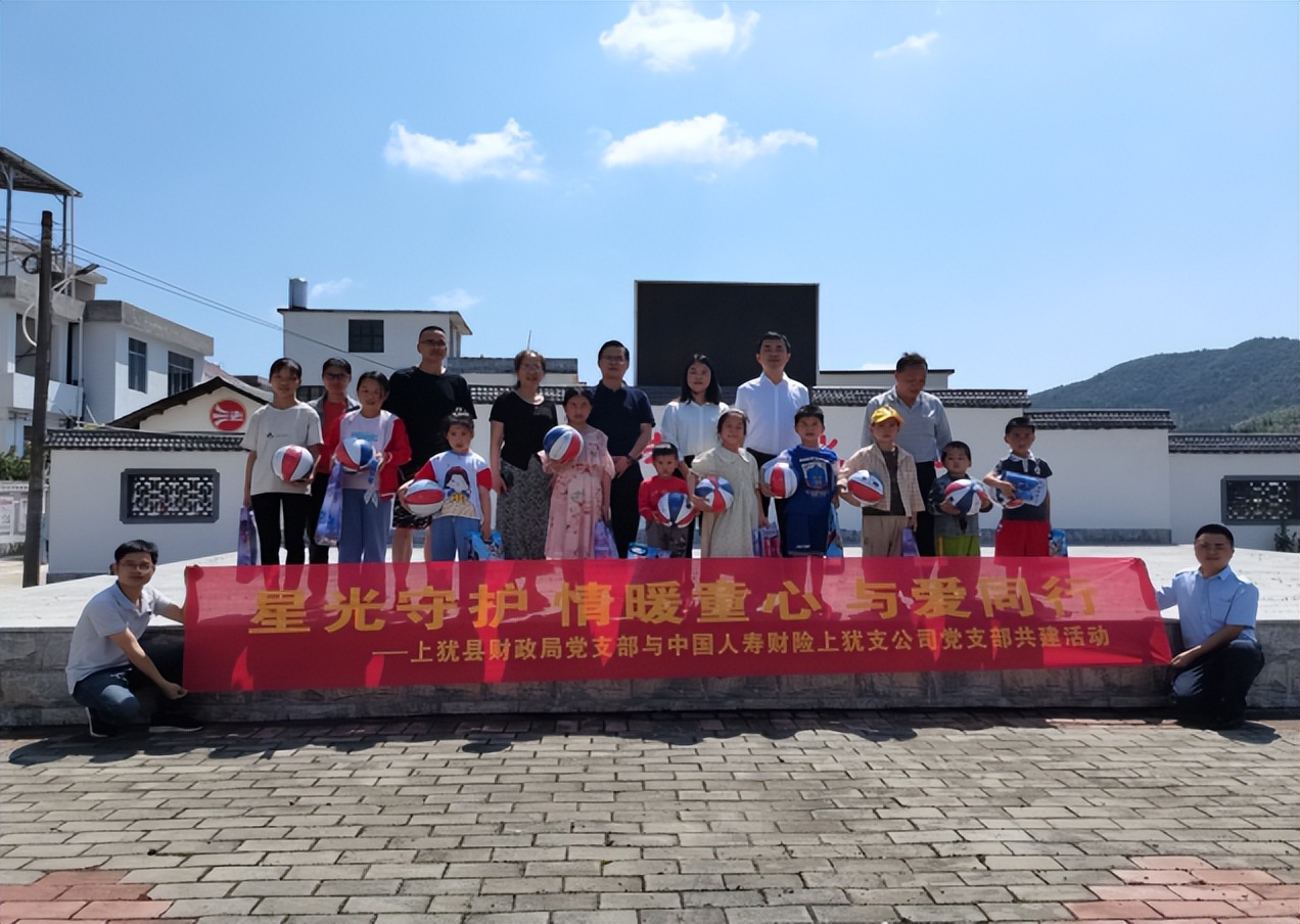 国寿寿险启动7.8保险公众宣传,6.16国寿客户节牵手国寿共创未来