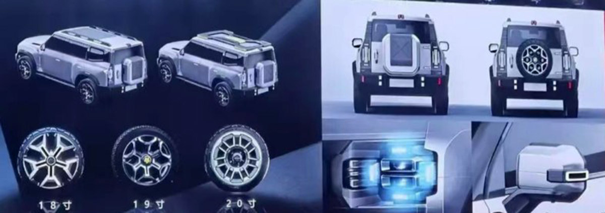 奇瑞捷途t1量产版与概念车,奇瑞捷途T-1最新消息