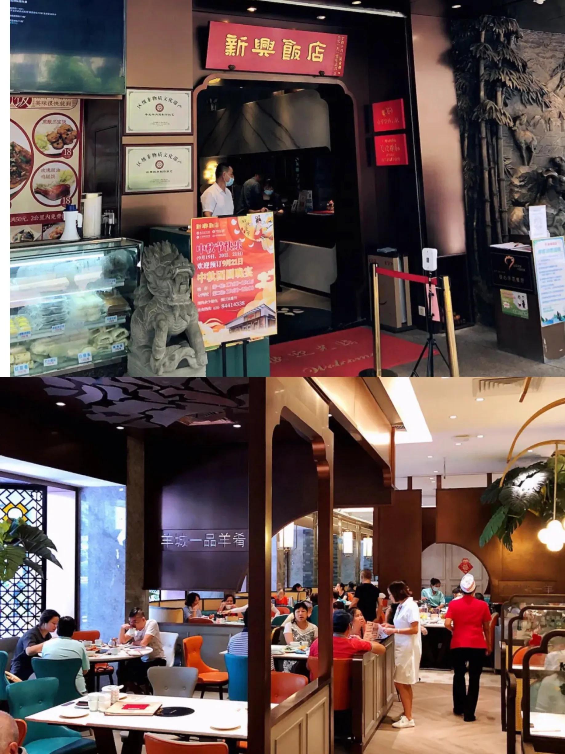 地道广府家常粤菜,广府地道餐厅