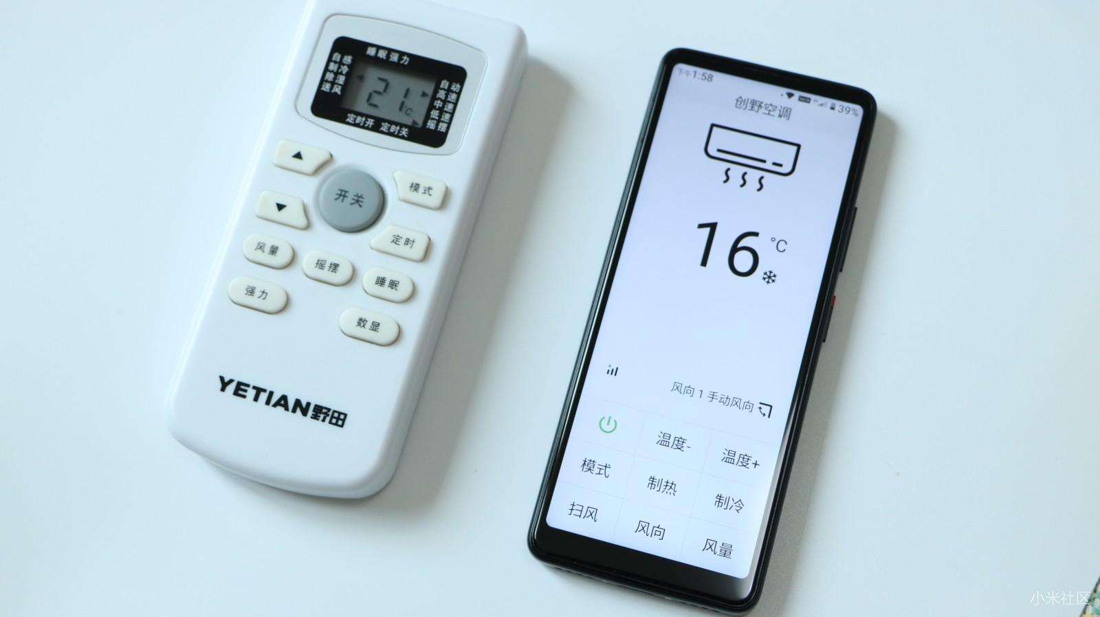 如何选空调可以制热效率高,怎样才能让空调制热效率高