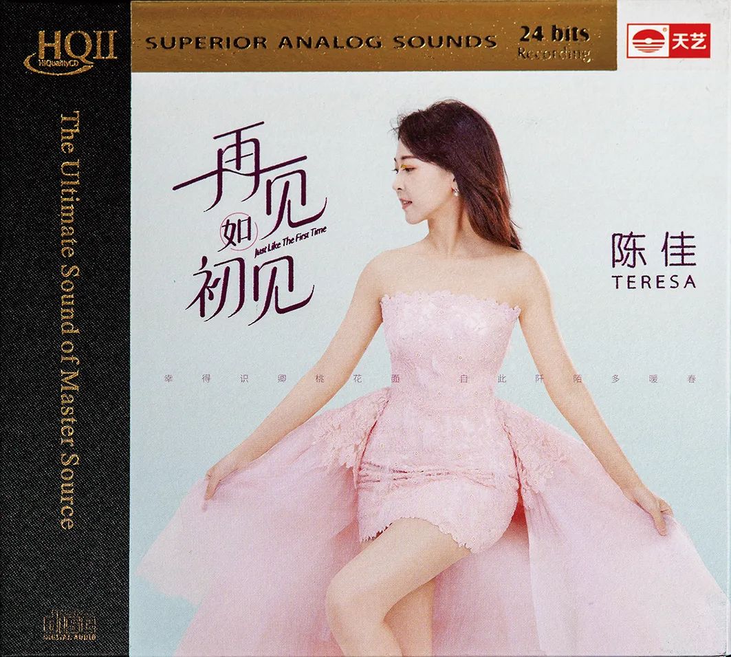 德国帝风Duevel月亮神与维纳斯