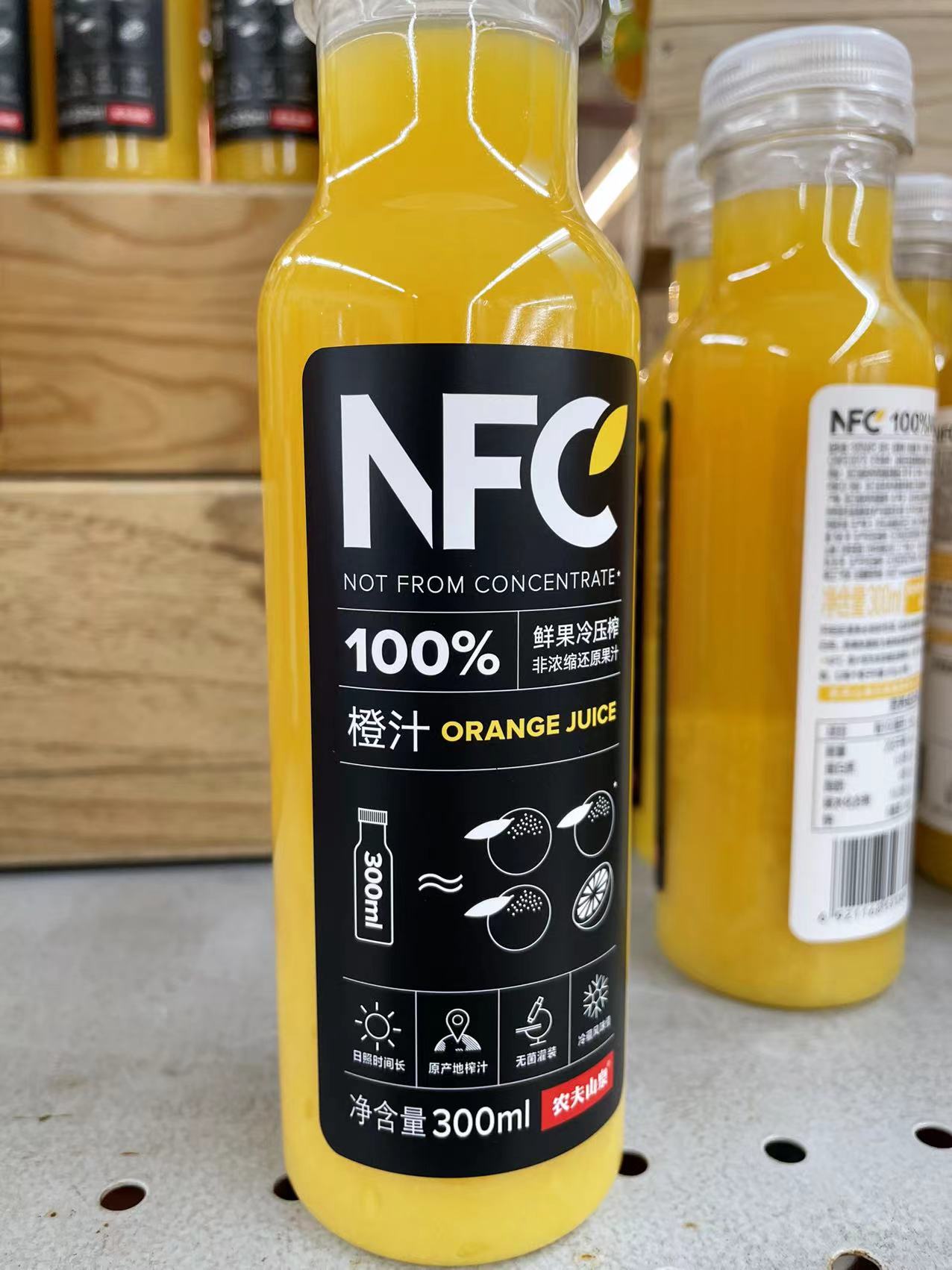 寻找果汁饮料,寻找纯天然无添加食物