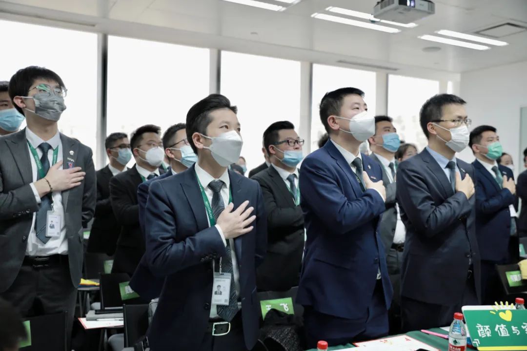 链家2024年会议,识大局格局开新局