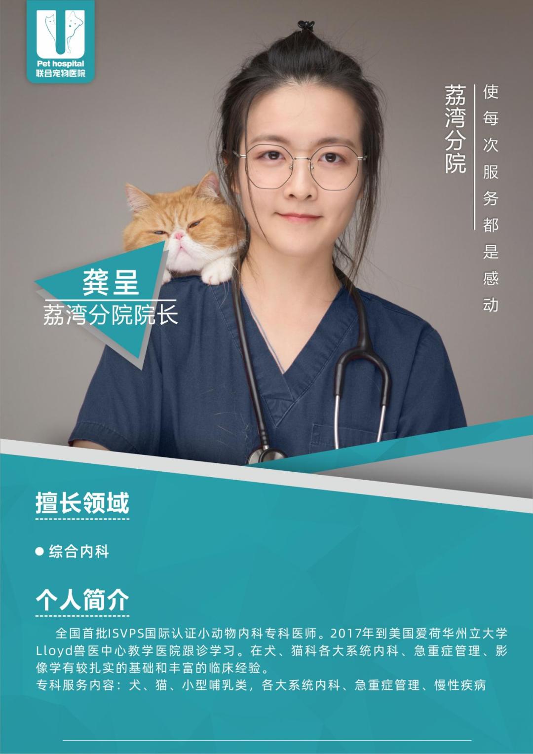 猫多囊肾最严重的后果,猫多囊肾科普