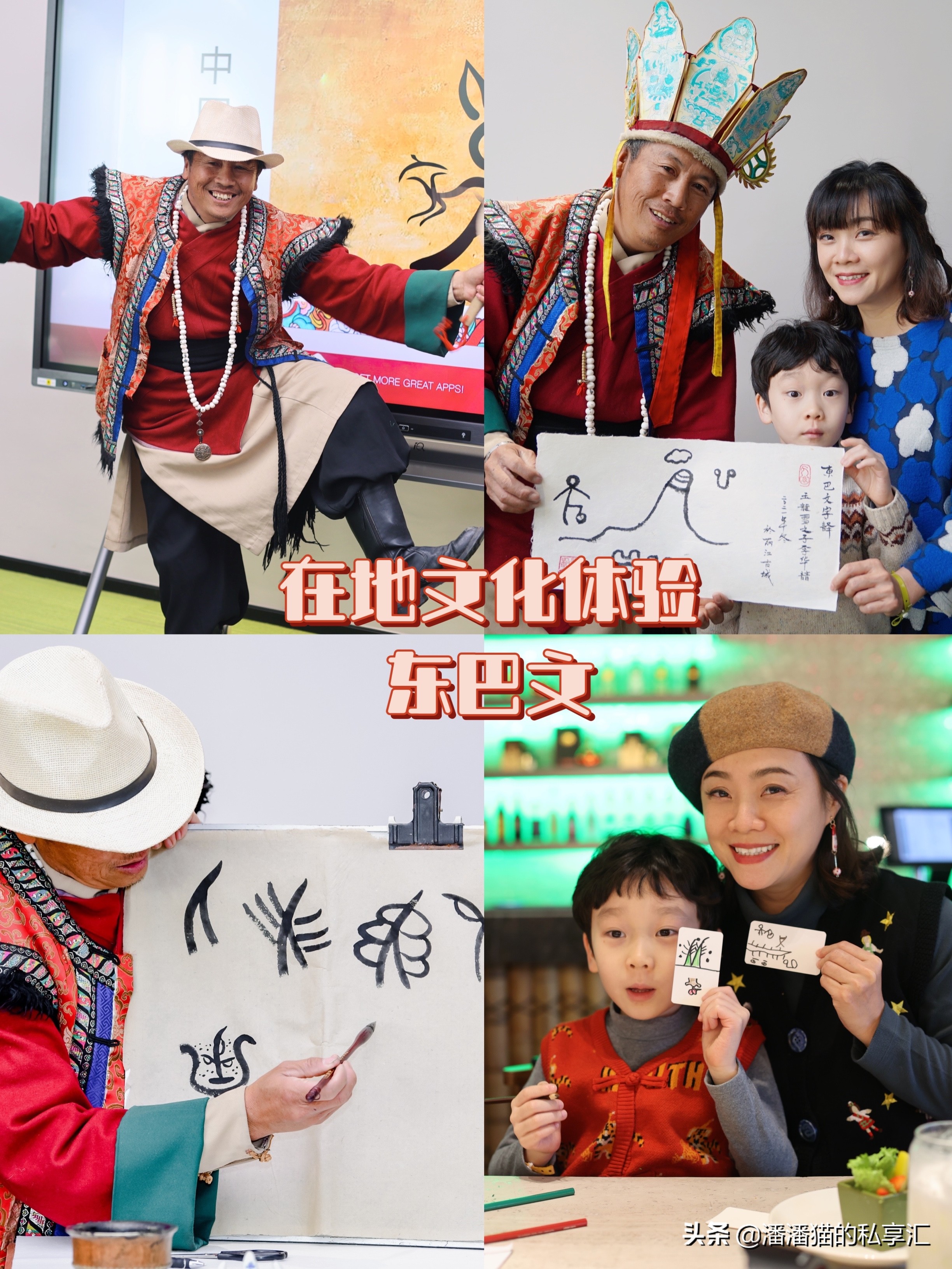 丽江度假村游览玉龙雪山,云南丽江旅游攻略玉龙雪山