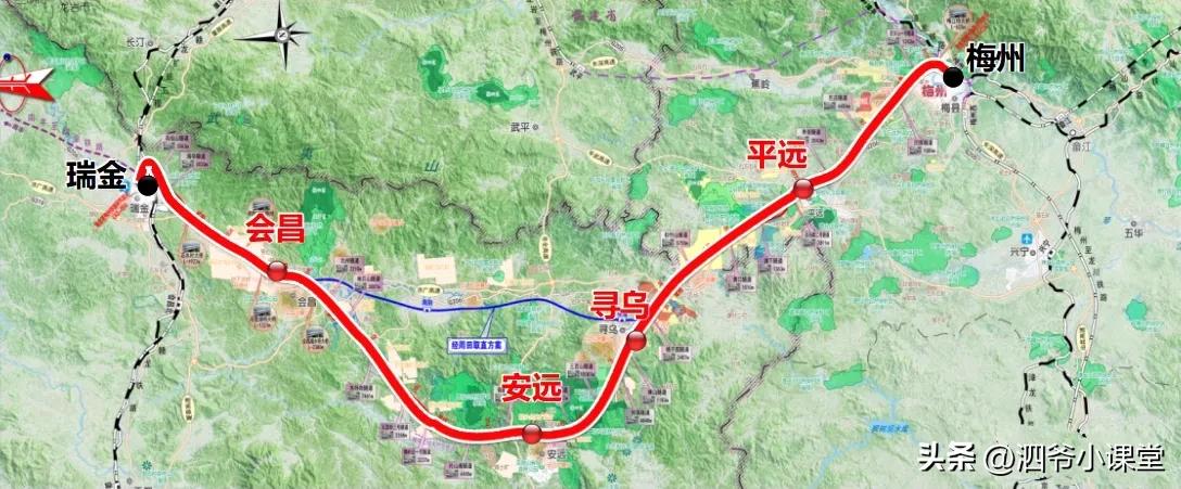 瑞梅铁路开通,瑞梅铁路2020真的能开工吗