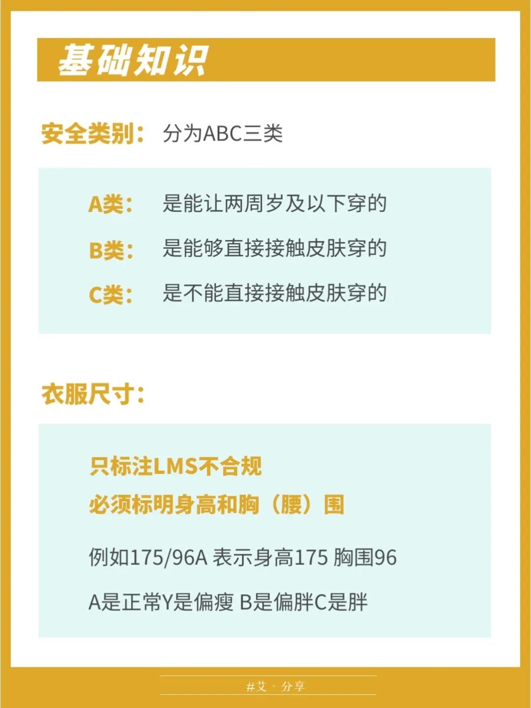 网购衣服不喜欢怎么去退货,网购衣服的技巧和注意事项