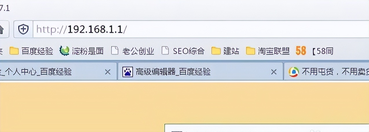 wan口未连接路由器怎么设置,路由器显示wan未连接怎么回事