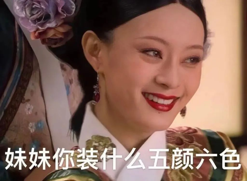 精致感配饰推荐,配饰分享配饰真的很重要