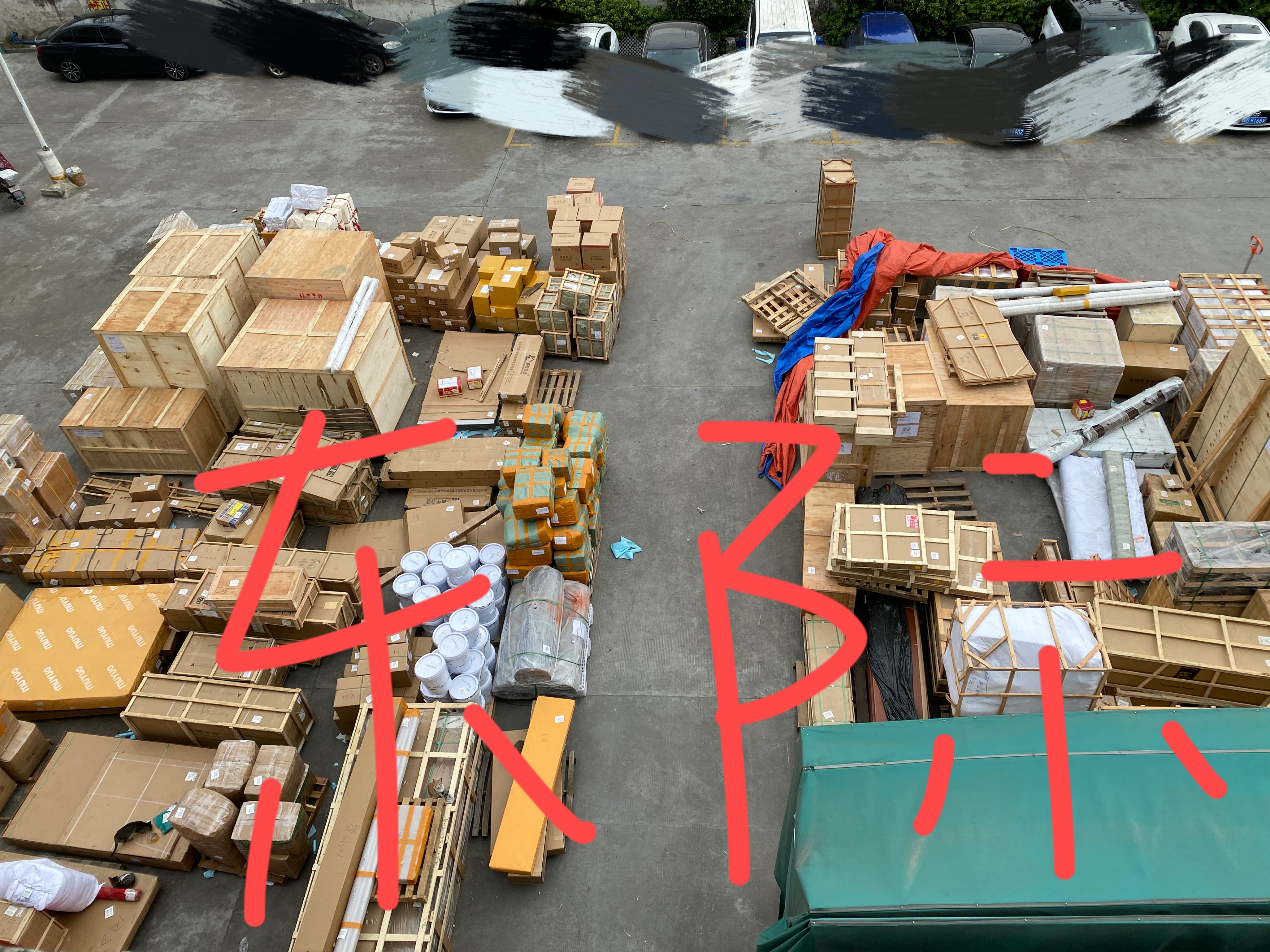 国内海运家具到加拿大,海运家具加拿大