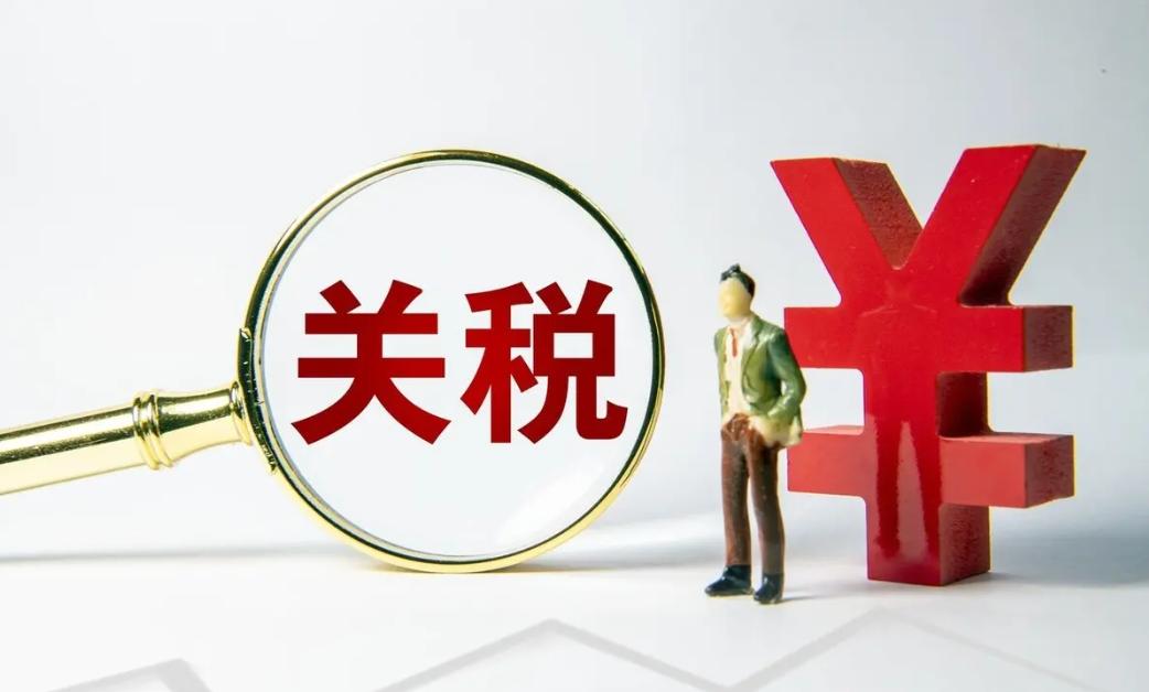 9610模式下出口报关的基本流程,跨境电商出口9610操作流程