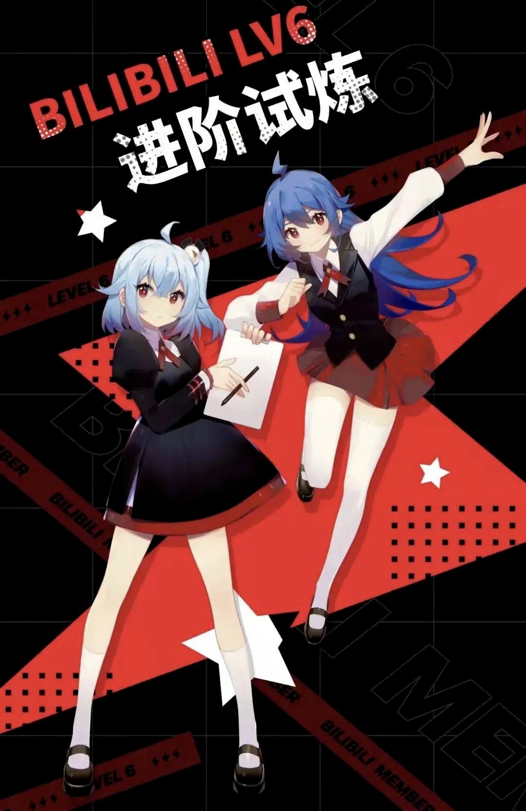 涓嶈閽辩殑鍝斿摡鍝斿摡浼氬憳,涓嶈閽辩殑鍝斿摡鍝斿摡