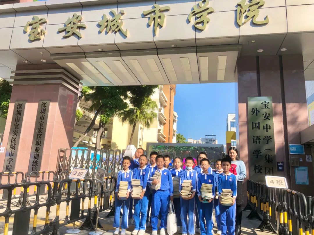 深圳红马甲公益,深圳红马甲正能量