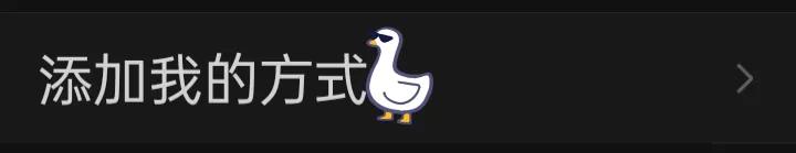 微信设置功能使用大全,微信设置功能讲解