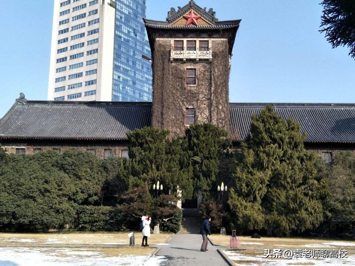 复旦、上交、浙大、南大和中科大，大名鼎鼎的华东五校怎么选？