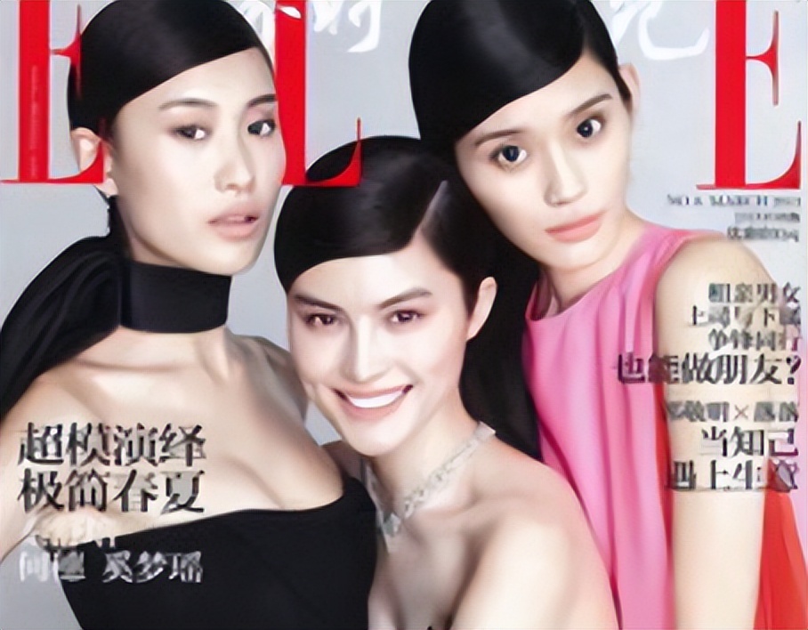 何穗被骗婚,两面三刀何穗