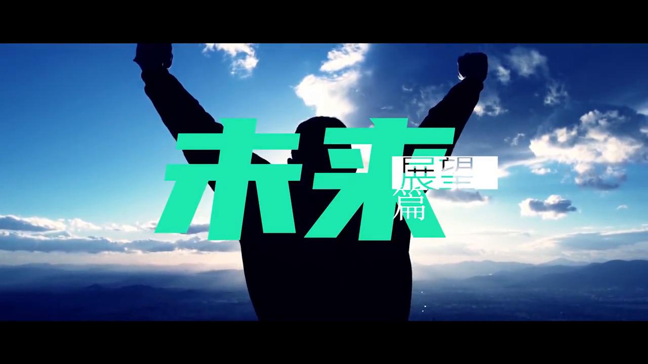 广东南缆电缆实业有限公司实力,广东南缆电缆的公司简介