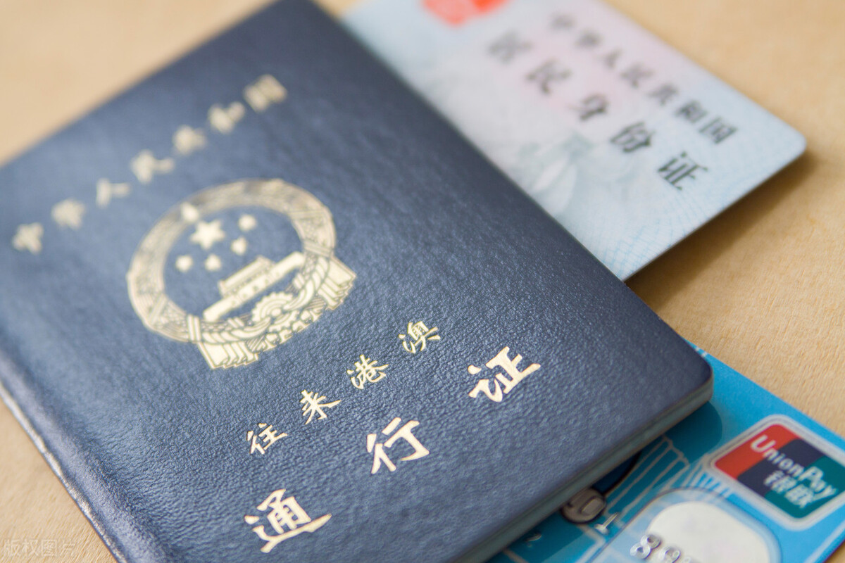 身份证上的照片和本人一样丑吗,身份证与本人相差太大怎么处理