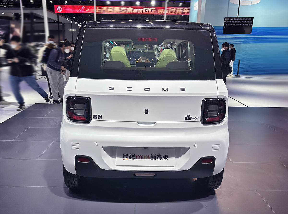 吉利汽车大全全部车型及价格,吉利全新代步小车正式申报