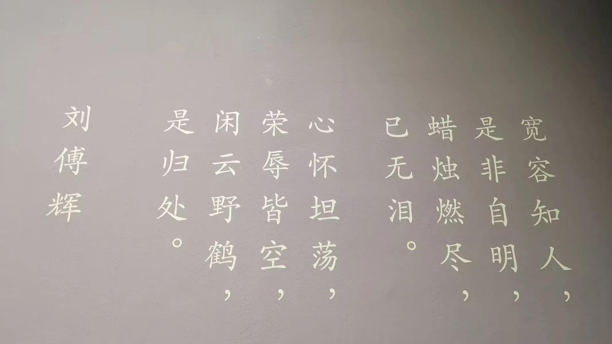 七彩云南之春城昆明,七彩云南四季春城