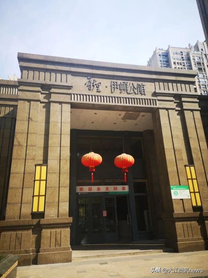 业委会换物业的猫腻,换物业通过业主委员会就行吗