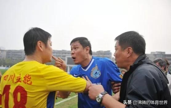 中国男足历史最强阵容,中国男足历史上十大最强阵容