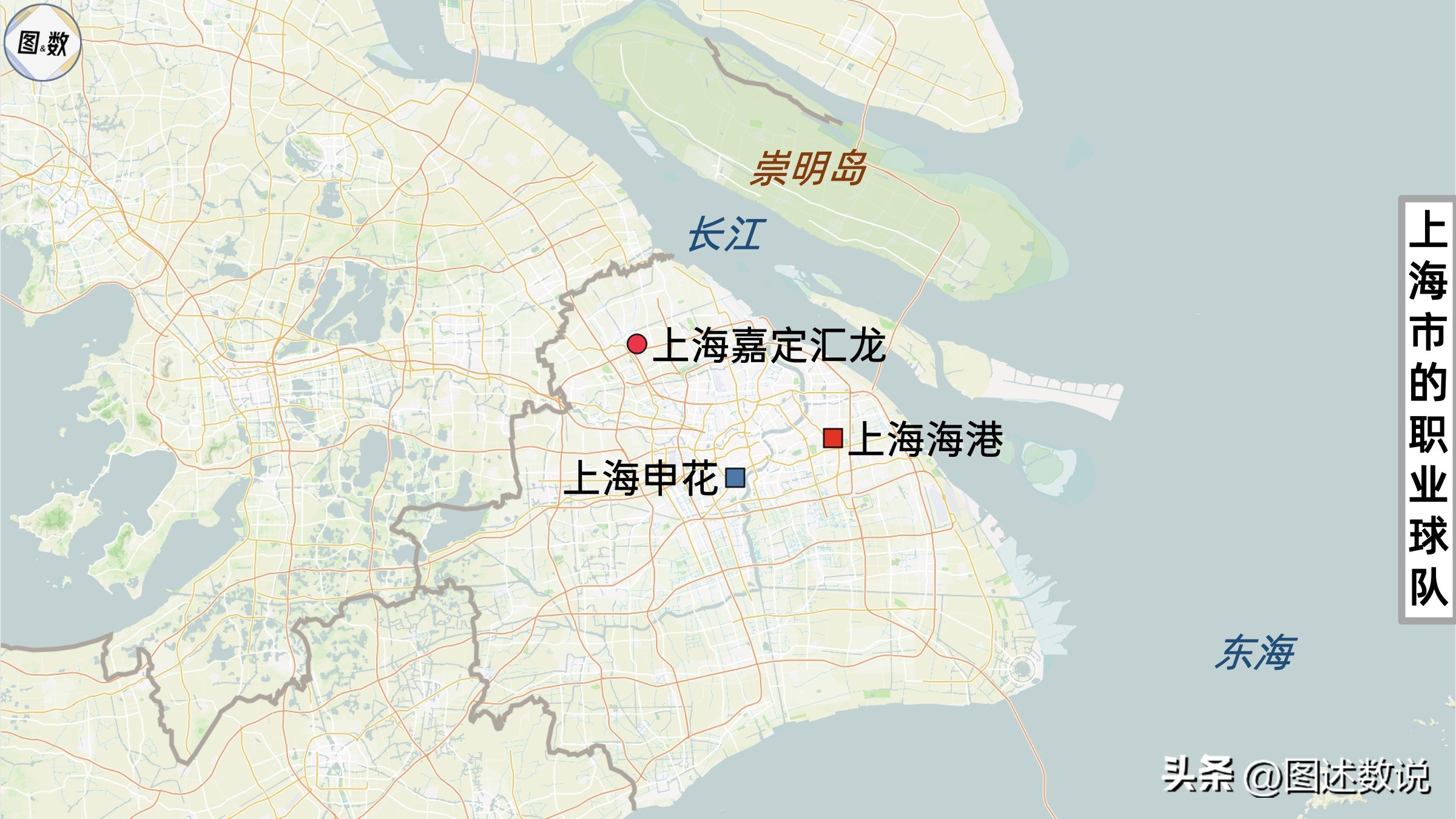 我国北方的职业足球俱乐部,中国职业足球版图