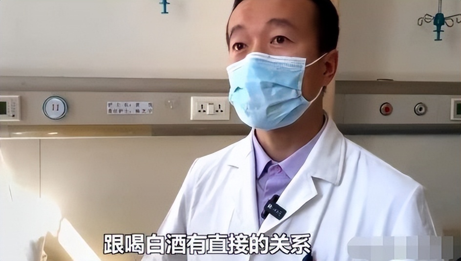 辽宁男子喝3万斤酒撑大脖子,男子嗜酒如命一天三四斤白酒