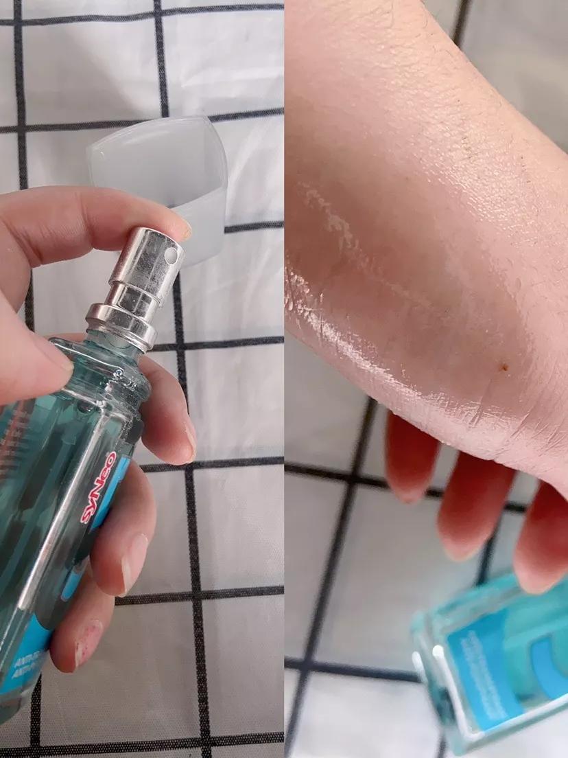 止汗露去狐臭推荐测评,狐臭党止汗露选购指南