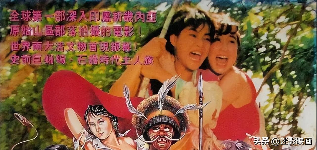 利智退隐前的最后一部电影,利智经典港片视频