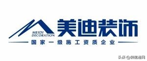 2023长沙装修公司十大排名,长沙装修公司排行榜公寓