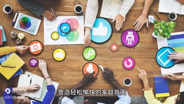 如何做好家庭矛盾纠纷化解,处理家庭纠纷的最佳方法