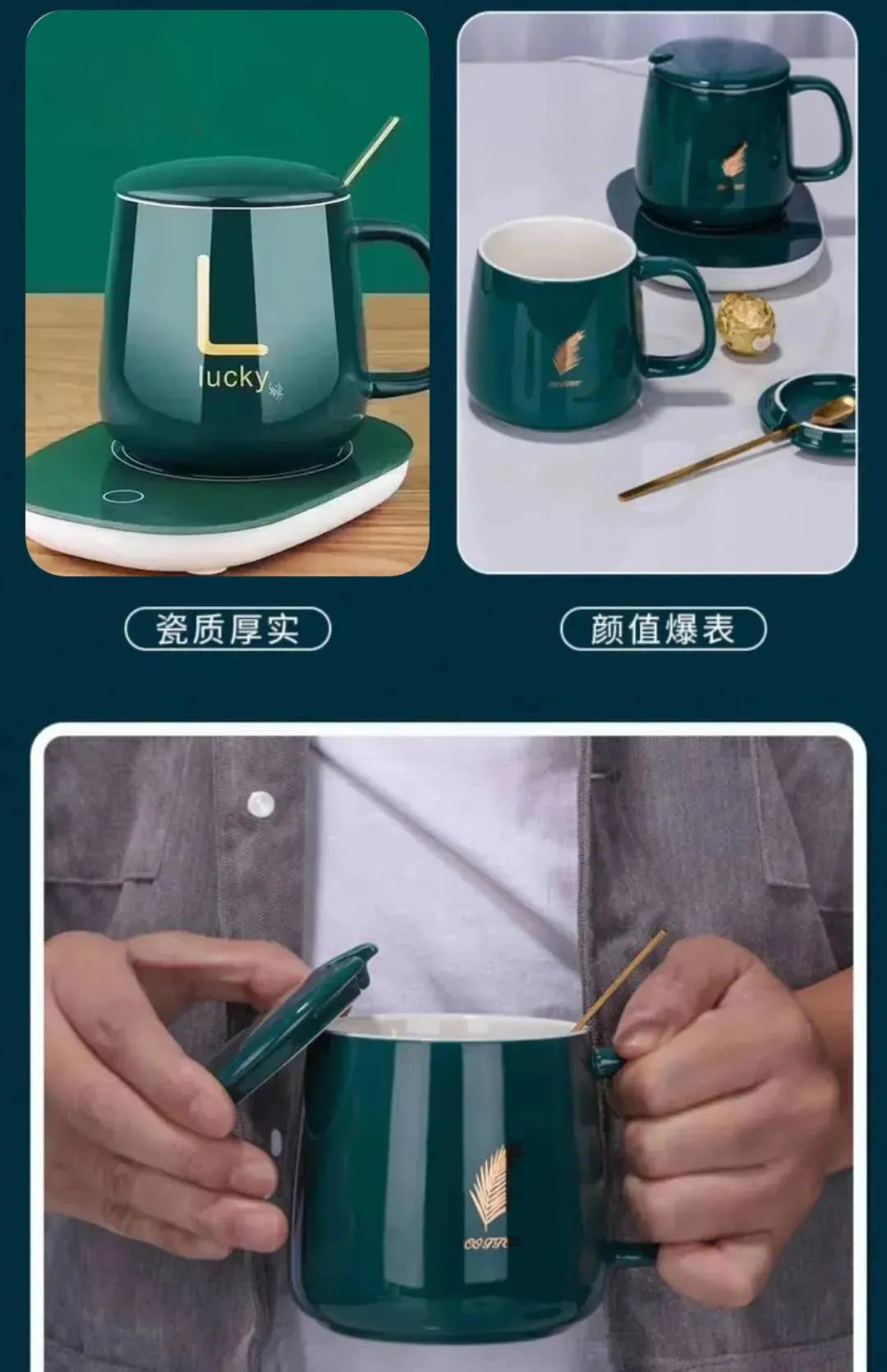 新款55度智能加热自动恒温杯垫,55度恒温杯垫多功能加热神器