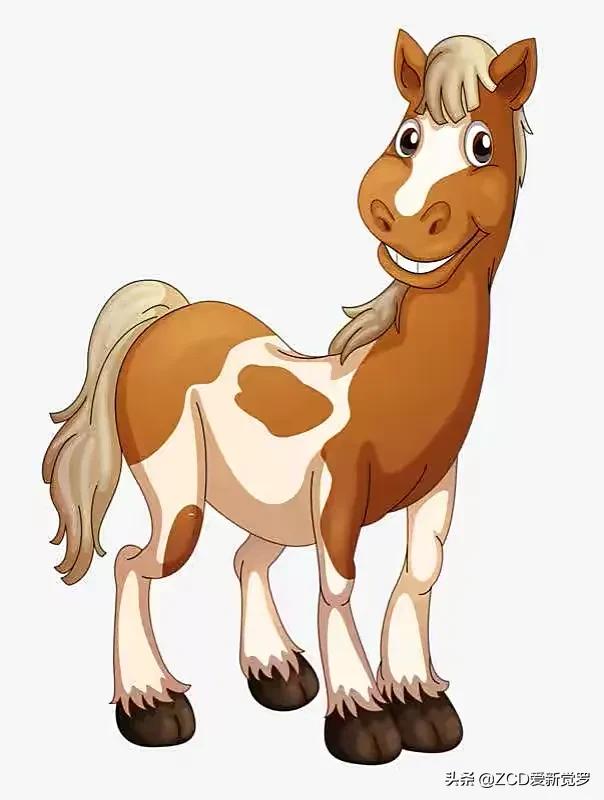 东北方言——六畜兴旺之马